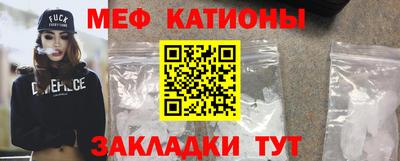 крисы Будённовск
