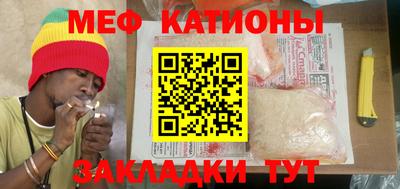 мдпв Волгодонск