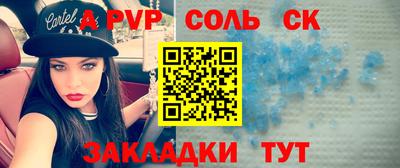 мдпв Волгодонск