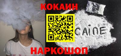 мет Волжский