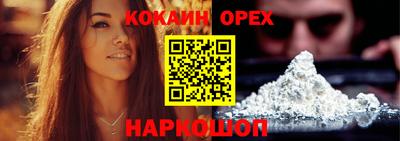 мдпв Волгодонск