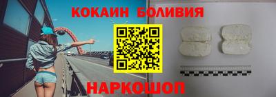 мет Волжский