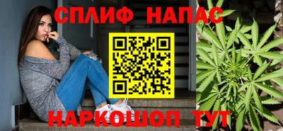 мет Волжский