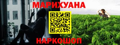 спиды Бузулук