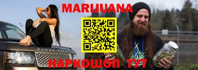 крисы Бугуруслан