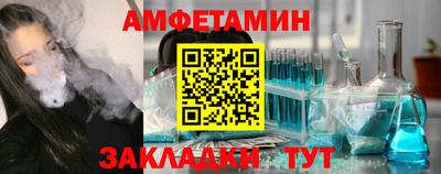 крисы Бугуруслан