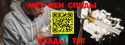 крисы Бугуруслан