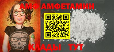мдпв Волгодонск