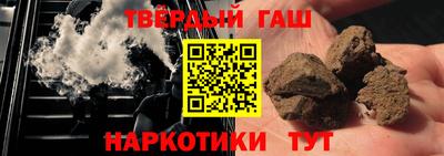 крисы Будённовск