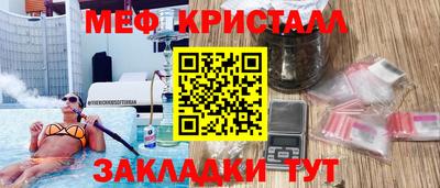 мдпв Волгодонск