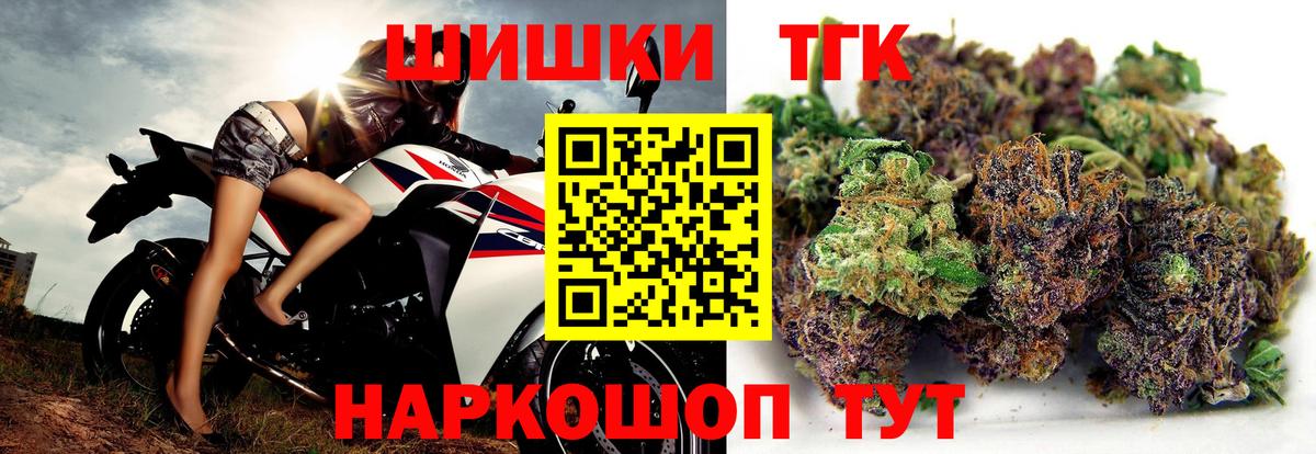 Конопля марихуана Нерюнгри